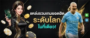 บา คา ร่า โบนัส 100